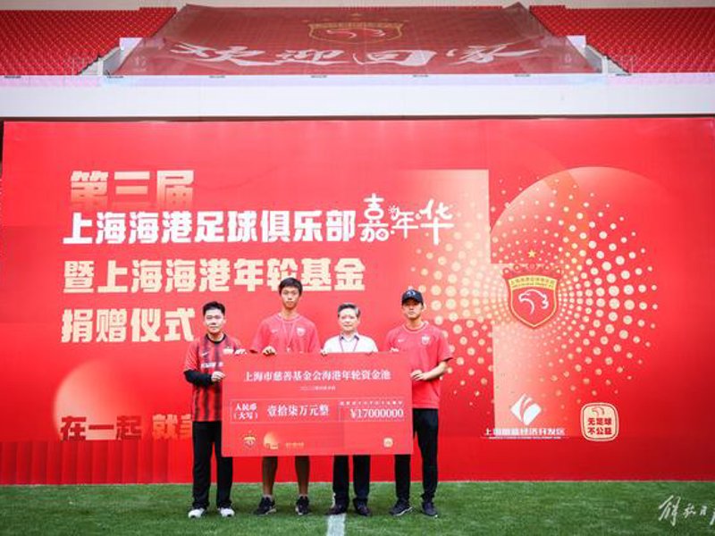 关于qy球友会体育